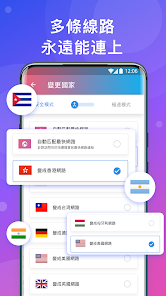 快连vn2024android下载效果预览图